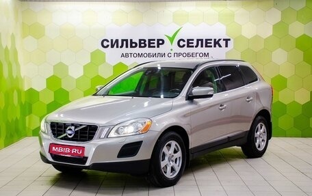 Volvo XC60 II, 2011 год, 1 650 000 рублей, 1 фотография
