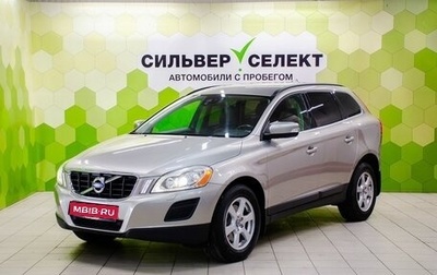 Volvo XC60 II, 2011 год, 1 650 000 рублей, 1 фотография