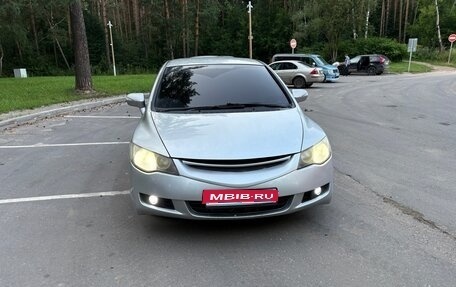 Honda Civic VIII, 2007 год, 670 000 рублей, 1 фотография