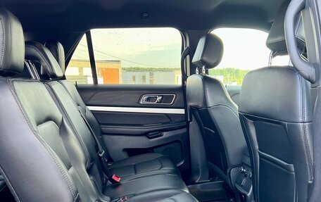 Ford Explorer VI, 2017 год, 2 300 000 рублей, 11 фотография