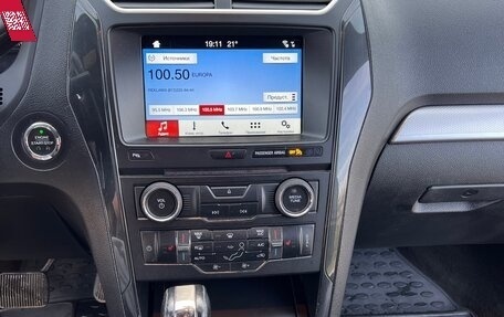 Ford Explorer VI, 2017 год, 2 300 000 рублей, 13 фотография