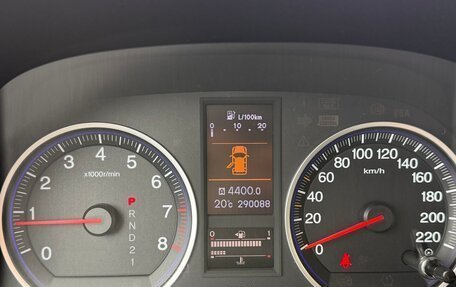 Honda CR-V III рестайлинг, 2012 год, 1 149 000 рублей, 8 фотография