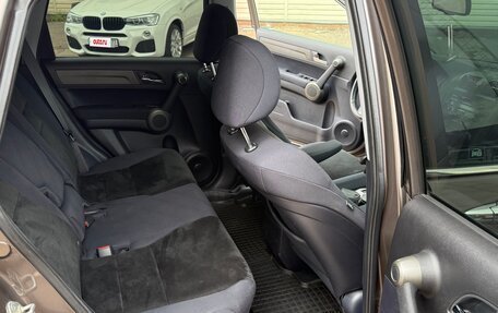 Honda CR-V III рестайлинг, 2012 год, 1 149 000 рублей, 12 фотография