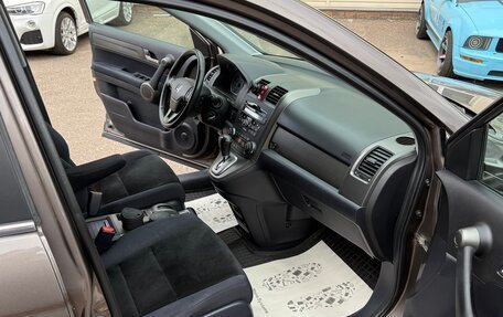 Honda CR-V III рестайлинг, 2012 год, 1 149 000 рублей, 11 фотография