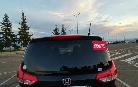 Honda Freed II, 2021 год, 1 650 000 рублей, 4 фотография
