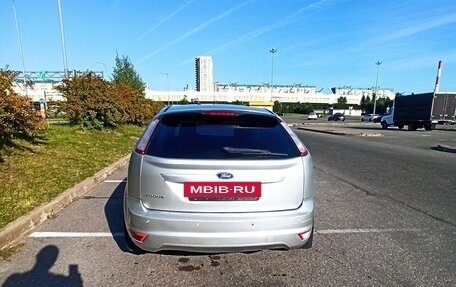 Ford Focus II рестайлинг, 2011 год, 450 000 рублей, 6 фотография