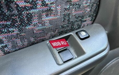 Nissan Primera II рестайлинг, 1997 год, 165 000 рублей, 9 фотография