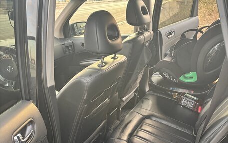 Nissan X-Trail, 2011 год, 1 650 000 рублей, 6 фотография