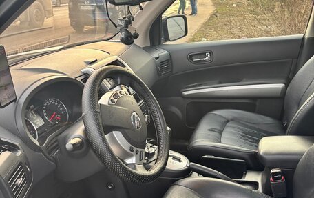 Nissan X-Trail, 2011 год, 1 650 000 рублей, 8 фотография