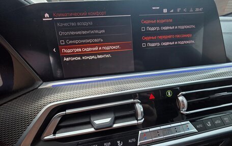 BMW X6, 2020 год, 5 750 000 рублей, 11 фотография