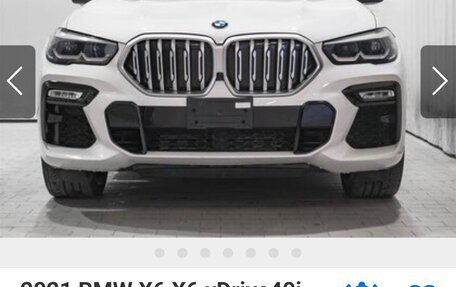 BMW X6, 2020 год, 5 750 000 рублей, 18 фотография