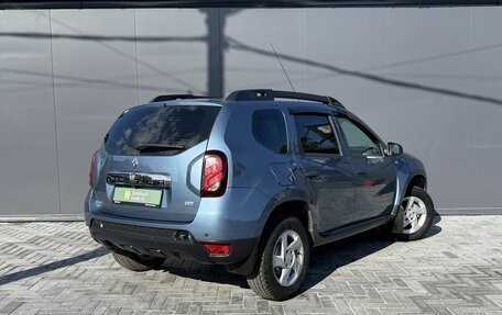 Renault Duster I рестайлинг, 2015 год, 1 395 000 рублей, 2 фотография