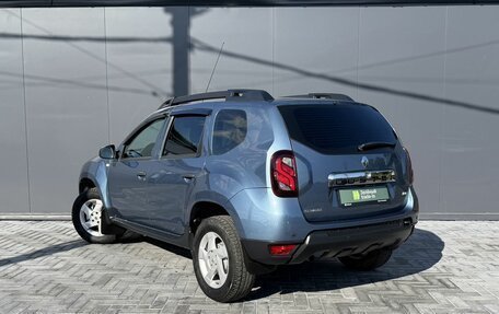 Renault Duster I рестайлинг, 2015 год, 1 395 000 рублей, 6 фотография
