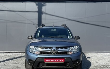 Renault Duster I рестайлинг, 2015 год, 1 395 000 рублей, 3 фотография