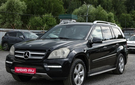 Mercedes-Benz GL-Класс, 2010 год, 1 399 000 рублей, 2 фотография