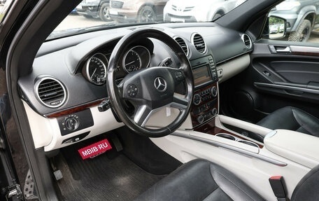 Mercedes-Benz GL-Класс, 2010 год, 1 399 000 рублей, 10 фотография