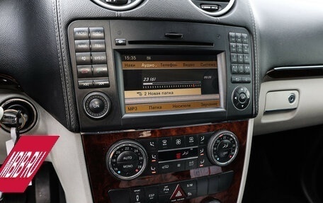 Mercedes-Benz GL-Класс, 2010 год, 1 399 000 рублей, 11 фотография