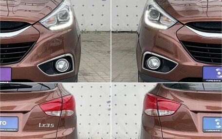 Hyundai ix35 I рестайлинг, 2014 год, 1 480 000 рублей, 8 фотография