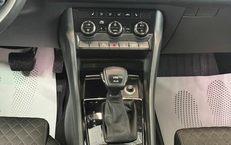 Skoda Kodiaq I, 2019 год, 2 435 000 рублей, 10 фотография