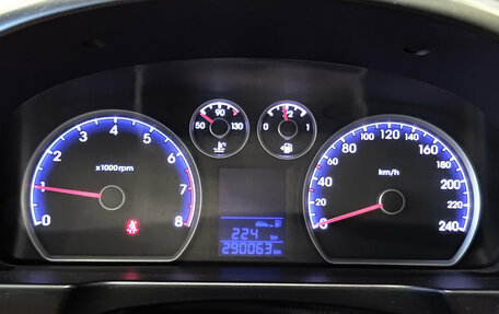 Hyundai i30 I, 2010 год, 588 000 рублей, 17 фотография