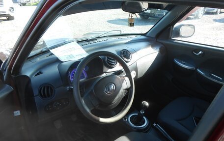 Lifan Smily I (330) рестайлинг, 2013 год, 245 000 рублей, 8 фотография