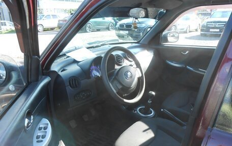 Lifan Smily I (330) рестайлинг, 2013 год, 245 000 рублей, 6 фотография