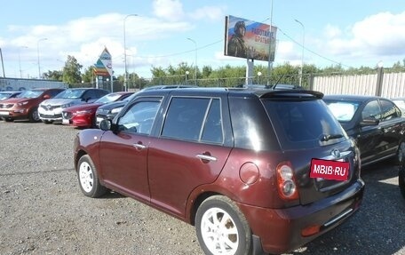 Lifan Smily I (330) рестайлинг, 2013 год, 245 000 рублей, 4 фотография