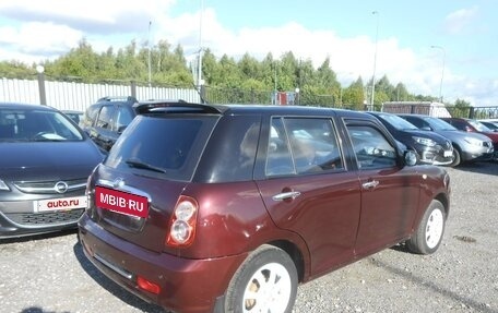 Lifan Smily I (330) рестайлинг, 2013 год, 245 000 рублей, 2 фотография