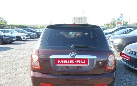 Lifan Smily I (330) рестайлинг, 2013 год, 245 000 рублей, 5 фотография