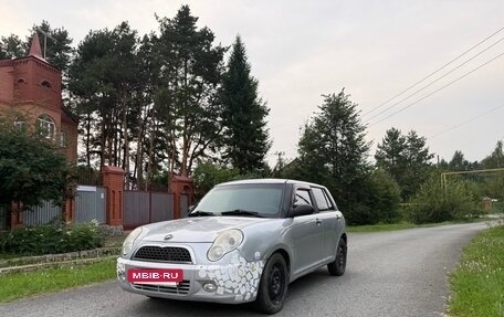 Lifan Smily I (330) рестайлинг, 2011 год, 199 000 рублей, 3 фотография