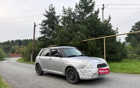 Lifan Smily I (330) рестайлинг, 2011 год, 199 000 рублей, 8 фотография