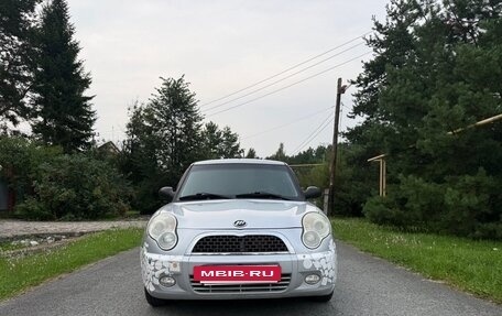 Lifan Smily I (330) рестайлинг, 2011 год, 199 000 рублей, 5 фотография