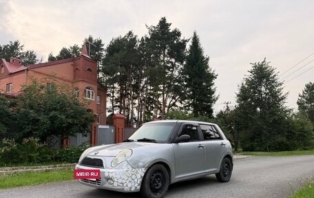 Lifan Smily I (330) рестайлинг, 2011 год, 199 000 рублей, 2 фотография