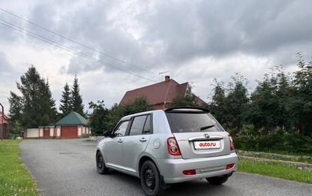 Lifan Smily I (330) рестайлинг, 2011 год, 199 000 рублей, 11 фотография