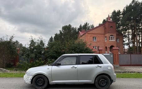 Lifan Smily I (330) рестайлинг, 2011 год, 199 000 рублей, 13 фотография