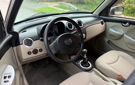Lifan Smily I (330) рестайлинг, 2011 год, 199 000 рублей, 19 фотография