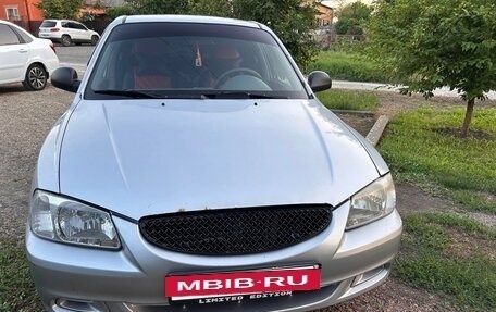 Hyundai Accent II, 2007 год, 330 000 рублей, 5 фотография