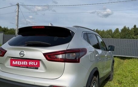 Nissan Qashqai, 2021 год, 2 350 000 рублей, 7 фотография