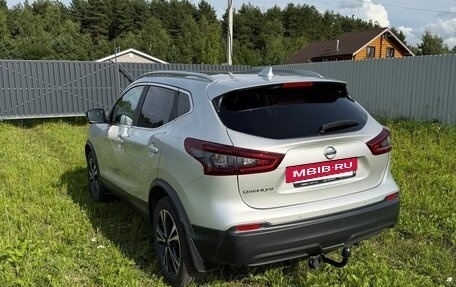 Nissan Qashqai, 2021 год, 2 350 000 рублей, 5 фотография
