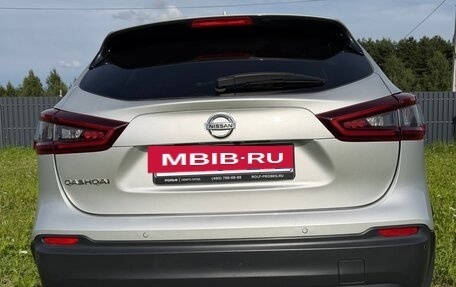 Nissan Qashqai, 2021 год, 2 350 000 рублей, 6 фотография
