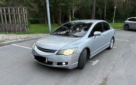 Honda Civic VIII, 2007 год, 670 000 рублей, 3 фотография
