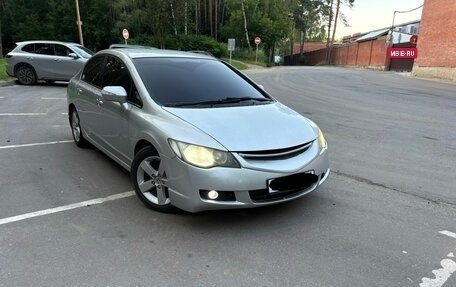 Honda Civic VIII, 2007 год, 670 000 рублей, 2 фотография
