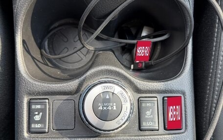 Nissan Qashqai, 2021 год, 2 350 000 рублей, 23 фотография