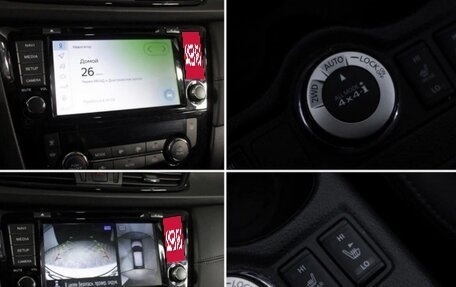 Nissan Qashqai, 2021 год, 2 350 000 рублей, 20 фотография