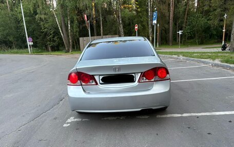 Honda Civic VIII, 2007 год, 670 000 рублей, 6 фотография