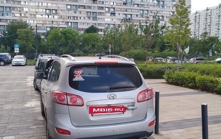 Hyundai Santa Fe III рестайлинг, 2010 год, 2 000 000 рублей, 2 фотография