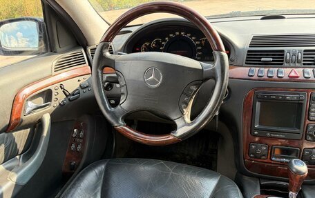 Mercedes-Benz S-Класс, 2002 год, 499 999 рублей, 18 фотография