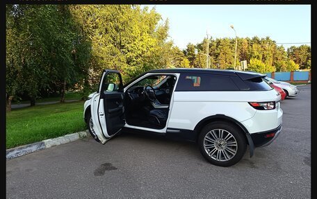 Land Rover Range Rover Evoque I, 2012 год, 1 499 999 рублей, 3 фотография