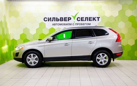 Volvo XC60 II, 2011 год, 1 650 000 рублей, 7 фотография