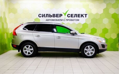 Volvo XC60 II, 2011 год, 1 650 000 рублей, 8 фотография